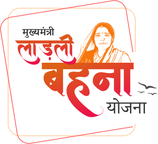 Ladli Behana Yojana 2026