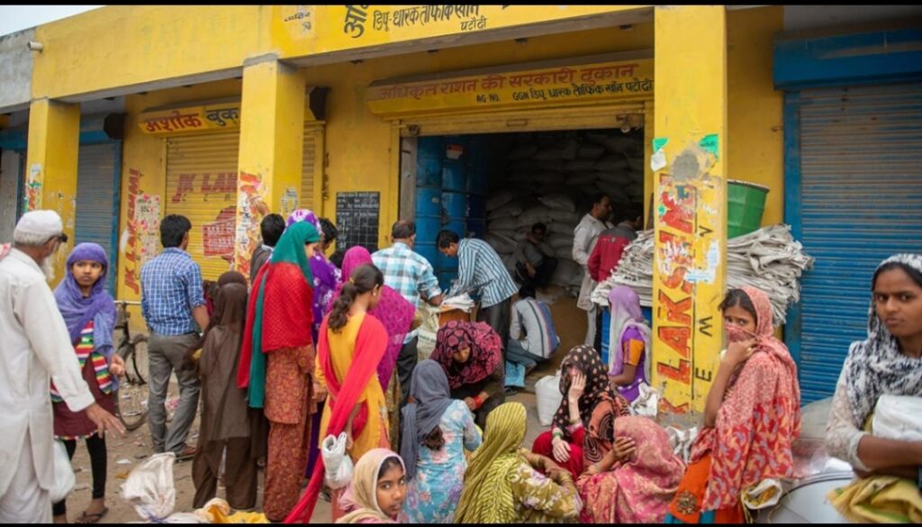 Ration Card New Rules 2026