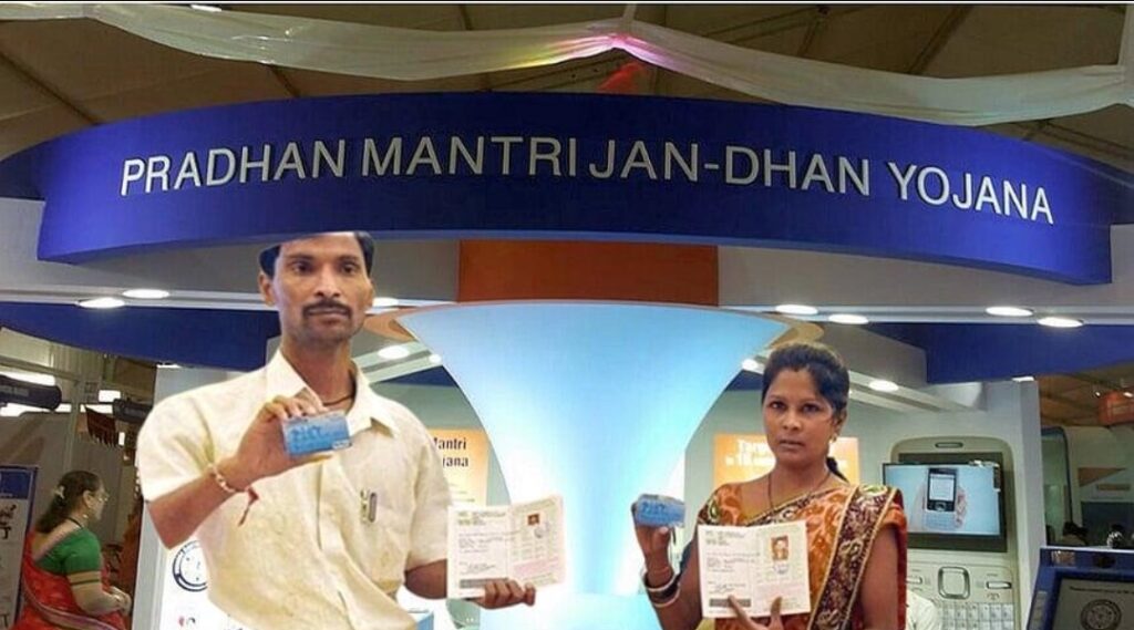Jan Dhan Yojana 2026 zero balance bank account India