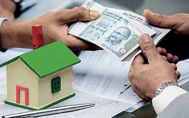 Home Loan Kaise Le 2026