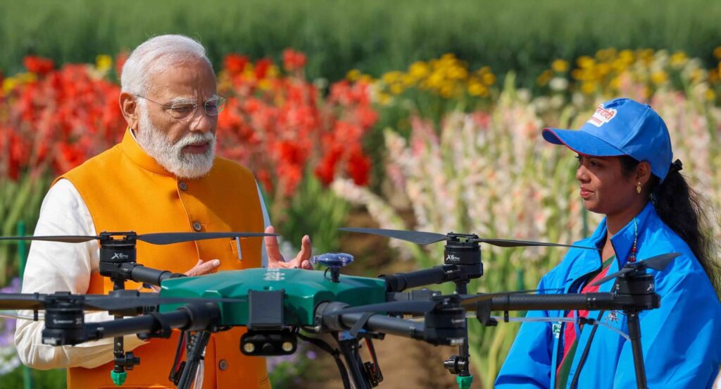 Namo Drone Didi Yojana 2026